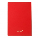 Обложка для паспорта Красная книга