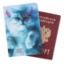 Обложка для паспорта Паспорт котика