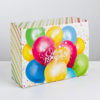 Складная коробка С Днём рождения (30x23x12 см)