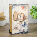 Сейф-книга Карманные часы, Париж (17 см)