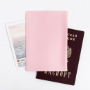 Обложка на паспорт Pink mood