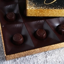 Шоколадные конфеты Счастливых моментов