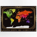 Карта со скретч-слоем Карта мира (70х50 см)