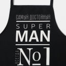 Фартук Super Man (73х71 см)