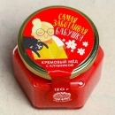 Крем-мёд Бабушка (120 гр)