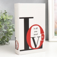 Сейф-книга Любовь - это все, что тебе нужно (21 см)