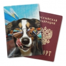 Обложка для паспорта Собака в очках