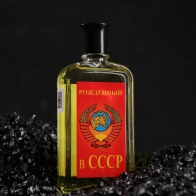 Одеколон Рожденный в СССР (85 мл)
