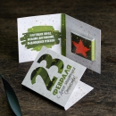 Шоколадная мини-открытка С 23 февраля (белая с зеленым)