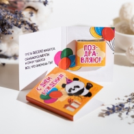 Шоколадная мини-открытка С днем рождения (панда)