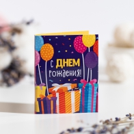 Шоколадная мини-открытка С днем рождения (подарки на фиолетовом)