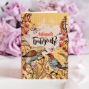Шоколадная открытка Любимой бабушке (птицы на желтом фоне)