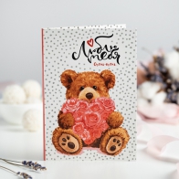 Шоколадная открытка Люблю тебя очень-очень (плюшевый мишка)