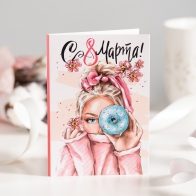 Шоколадная открытка С 8 марта (девушка с пончиком, розовая)