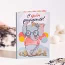 Шоколадная открытка С днем рождения (слон)