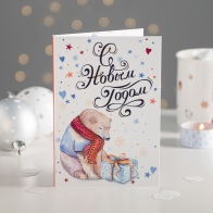 Шоколадная открытка С Новым годом (мишка)