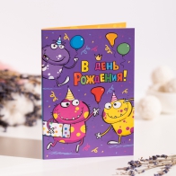 Шоколадная открытка В день рождения (монстрики, фиолетовый)