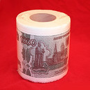 Туалетная бумага 1000 р.